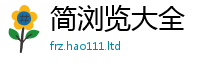 2025新澳门2025免费原料便2025新奥天天开好彩开奖结果